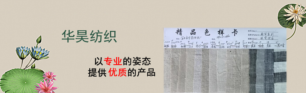 test5